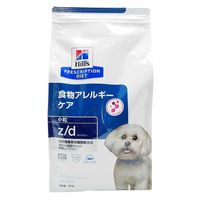 プリスクリプションダイエット z/d 小粒 犬用 療法食 食物アレルギーケア オリジナル 1kg 1袋 ヒルズ