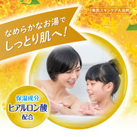 HERSバスラボ ボトル 金木犀の香り 540g 1セット（1本×5） 白元アース （透明タイプ）