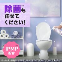消臭スプレー スッキーリエア！ トイレ用 優美なナチュラルラベンダー 350ml 1セット（1本×3）  アース製薬