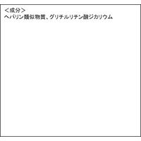 ル・マイルド 乳液 高保湿 140mL 健栄製薬