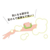 森のピーリング石けん 100g ペリカン石鹸