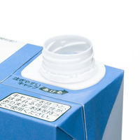 ナチュラルミネラルウォーター 1.0L 1箱（6本入） オリジナル（わけあり品）