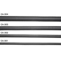 サンワサプライ コルゲートチューブ(ブラック・2m巻き・内寸直径13.8mm) CA-304 1本