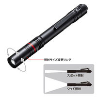サンワサプライ ペン型ライト(ロングタイプ) LED-PEN3BK 1個