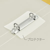 【アウトレット】【Goエシカル】訳あり プラス 2リングファイル A4 タテ ライトグレー FL-101RF 87002 1冊