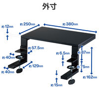 エレコム モニタースタンド デスク拡張ボード クランプ式 ブラック PCA-DPST3825BK 1個
