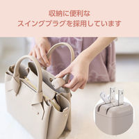 USB充電器 タイプC Type-C PD 20W USB-C×1 小型 グレージュ MPA-ACCP7320GB エレコム 1個