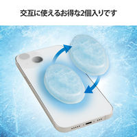 エレコム スマホ冷却パッド/モバピタッCool/2個入/ライトブルー P-SMPT01BUW 1個