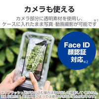 エレコム スマートフォン用防水ケース/IPX8/ショルダーストラップ付属/2ポケットタイプ/ブラック P-WPS2P05BK 1個