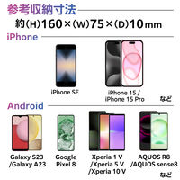 防水スマホケース 防水ポーチ IPX8 暗闇で光る 蓄光機能 顔認証対応 ピンク P-WPSL05PN エレコム 1個