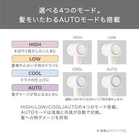 マイナスイオン ヘアドライヤー TD760A-K テスコム 1個（直送品）