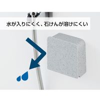 新輝合成 ユニード マグネット付ソープボックス ブラックストーン 1個