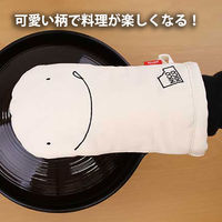サンベルム ミトン 鍋つかみ 片手 キャンバス生地 ニコニコ K68100 1個