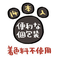 ペティオ ささみポップ 個包装 14本入 1個 犬用 おやつ