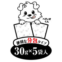 プラクト 総合栄養食 半生ごはん 成犬用 健康維持サポート 無添加 国産 150g（30g×5袋）1袋 ペティオ