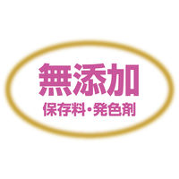 ママラブ パピー トレーニングビッツ さつまいもトリーツ 無添加 国産 50g 1袋 ペティオ 犬用 おやつ
