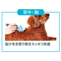 ペティオ Self Trimmer セルフトリマー 犬猫用 プッシュ掃除式 肌に優しいスリッカーブラシ ワイド