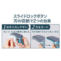 ペティオ Self Trimmer スライドロック式 犬猫用 抜け毛が取れるブラシ レギュラー 抜け毛除去