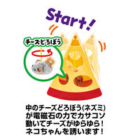 ペティオ ワイルドマウス カサコソチーズどろぼう 1個 猫用 おもちゃ