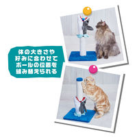 ペティオ つめみがきジョーズ 組み替えられる サメポール つめとぎポール鈴入 1個 猫用 おもちゃ