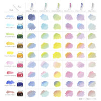 ゼブラ マイルドライナーのもと マイルドグリーン P-WI1-MG 1個