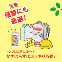 丸富製紙 ペンギン芯なし超ロングパルプ125m2Rダブル シュリンク 2781 1個(2ロール)