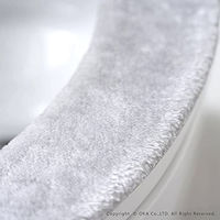 オカ すごふわ便座クッション 便座シート 便座カバー グレー 29802 1枚