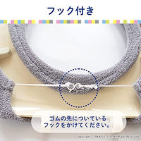 オカ やわらか便座カバー シーズ O型 ピンク ニット 抗菌防臭 30951 1枚