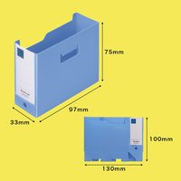 キングジム キングミニ ミニGボックスPP ヨコ カードサイズ 青 MN4633-B 1冊