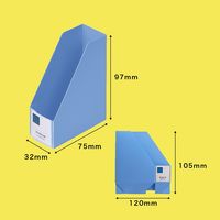 キングジム キングミニ ミニGボックスPP タテ カードサイズ 黄色 MN4653-Y 1冊