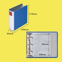 キングジム キングミニ キングファイル ミニバインダー カードサイズ 青 MN2402-B 1冊