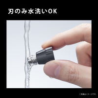 パナソニック エチケットカッター ER-GN12-K 1点