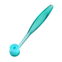 【介護用歯ブラシ】 お口キレイ多目的ブラシ 口腔内清掃 介護 超やわらか毛 1個 玉川衛材