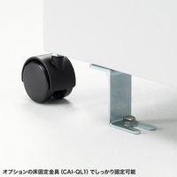 セキュリティラック用スタンド 小 幅560×奥行490×高さ700mm ホワイト RAC-SL5STN 1個（直送品）