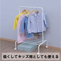 YAMAZEN ハンガーラック パイプハンガー キャスター付き 幅60×奥行43×高さ150cm BTH-S(MWH) 1個