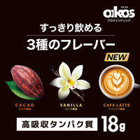 [常温]ダノン プロテインドリンクタンパク質18g カカオ風味240ml×24本（直送品）