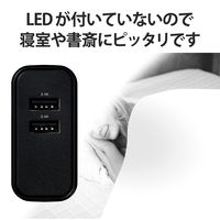 エレコム USB充電器 コンセント USB-A×2ポート 4.8A出力 黒 EC-AC03BK 1個