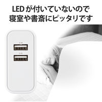 エレコム USB充電器 コンセント USB-A×2ポート 4.8A出力 しろちゃん EC-AC03WF 1個