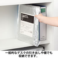 現場のチカラ 防災備蓄毛布コンパクト ネイビー 1個 オリジナル