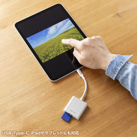 カードリーダー USB Type-C PD充電対応 ADR-5TCSDPW 1個 サンワサプライ