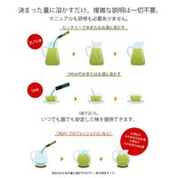 【インスタントコーヒー】味の素AGF AGFプロフェッショナル カフェインレス 1杯用 1箱（50本入）