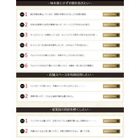 【インスタントコーヒー】味の素AGF AGFプロフェッショナル カフェインレス 1杯用 1セット（50本入×12）