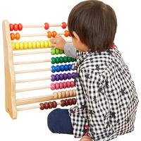 VOILA（ボイラ）レインボーアバカス 1個 エデュテ