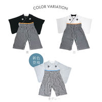 Aenak（アエナック）男児袴ロンパース グレー 90cm 1着 ROK