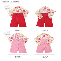 Aenak（アエナック）菊柄全開袴ロンパース レッド 80cm 1着 ROK