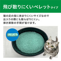 猫砂 おから お茶の猫砂 20L（1箱（10L入）×2）3個 大容量 消臭 カテキン 脱臭 オリジナル