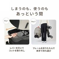 エアバギー ペット用 ペットキャリー WIZ X PEARL WHITE（パールホワイト）1台 GMPインターナショナル