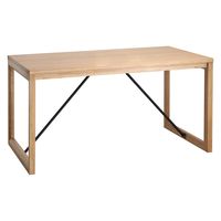 【軒先渡し】ハウタ ダイニングテーブル 幅1400×奥行800×高さ720mm ベージュ 54679390 1台（直送品）