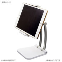 エツミ VLOG タブレットホルダースタンド VE-2306 1個