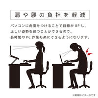 エツミ アルミ合金ノートPCスタンド VE-2314 1個